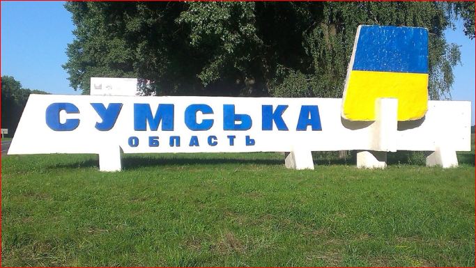Розгром під Кіндратівкою: росіян охопила паніка